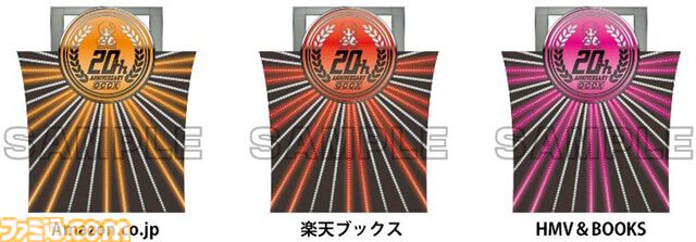 『ゲームセンターCX 有野の挑戦 in さいたまスーパーアリーナ 20周年大感謝祭』Blu-ray＆DVDが8⽉2⽇発売。早期予約特典は有野課長専用トロッコのペーパーモデル