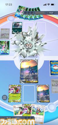 『ポケポケ』ディアルガex&メガヤンマexデッキ紹介。ディアルガで鋼エネルギーを加速して、メガヤンマの高火力で押し切る！【最強を目指すおすすめデッキ】