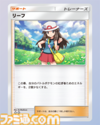 『ポケポケ』ディアルガex&メガヤンマexデッキ紹介。ディアルガで鋼エネルギーを加速して、メガヤンマの高火力で押し切る！【最強を目指すおすすめデッキ】