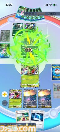 『ポケポケ』ディアルガex&メガヤンマexデッキ紹介。ディアルガで鋼エネルギーを加速して、メガヤンマの高火力で押し切る！【最強を目指すおすすめデッキ】