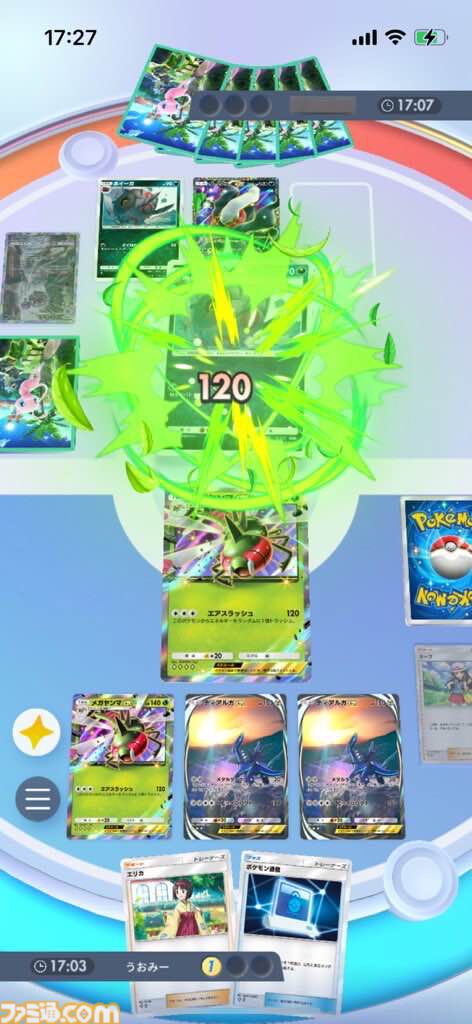 『ポケポケ』ディアルガex&メガヤンマexデッキ紹介。ディアルガで鋼エネルギーを加速して、メガヤンマの高火力で押し切る！【最強を目指すおすすめデッキ】