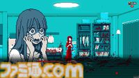『都市伝説解体センター』怪異の謎を解明するミステリーアドベンチャー、2月13日に発売。都市伝説の正体とその先にある“真実”を導き出せ