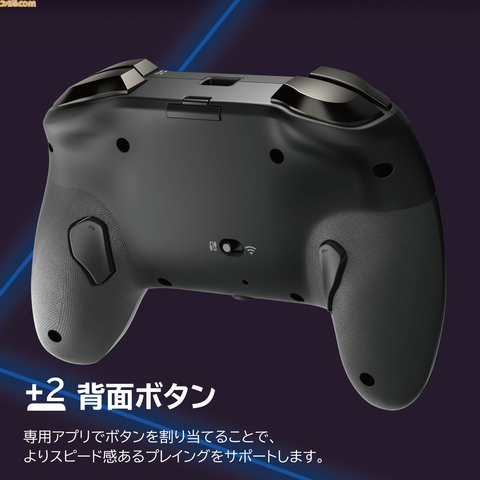 ホリ】格ゲー用コントローラー“ファイティングコマンダーOCTAプロ