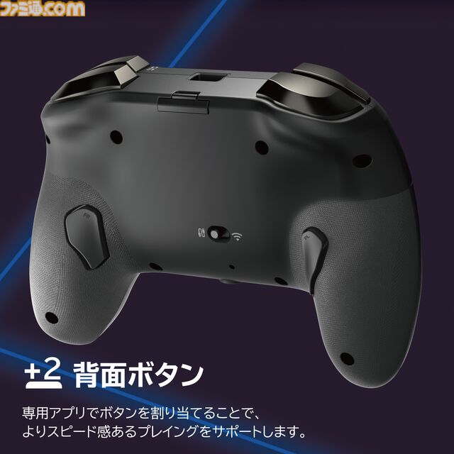 格ゲー用コントローラー“ファイティングコマンダーOCTAプロモデル”がホリから2025年春に発売。換装可能な方向キーと背面ボタンを搭載。価格は14980円