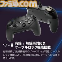 格ゲー用コントローラー“ファイティングコマンダーOCTAプロモデル”がホリから2025年春に発売。換装可能な方向キーと背面ボタンを搭載。価格は14980円