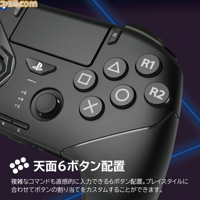 格ゲー用コントローラー“ファイティングコマンダーOCTAプロモデル”がホリから2025年春に発売。換装可能な方向キーと背面ボタンを搭載。価格は14980円