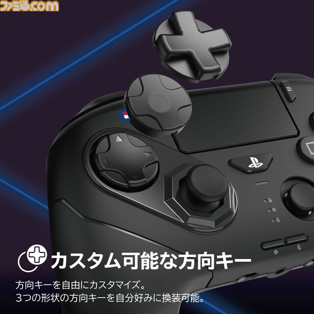 格ゲー用コントローラー“ファイティングコマンダーOCTAプロモデル”がホリから2025年春に発売。換装可能な方向キーと背面ボタンを搭載。価格は14980円
