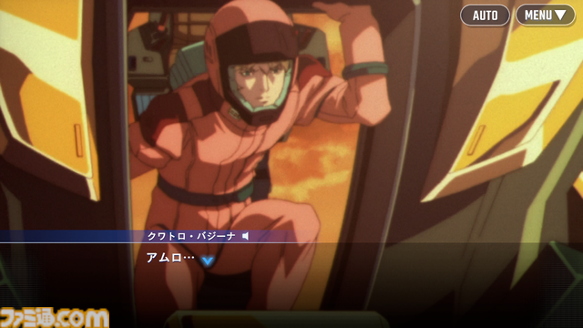 『Gジェネ エターナル』に“ジークアクス”が参戦決定。サービス開始当初から70のガンダム作品から500機以上の機体が登場