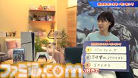 PS5『モンハンワイルズ』西野七瀬、レウス頭装備を被り夢でイャンクックを数え朝食にこんがり肉を食べる。新CMや辻本Pとの対談動画が本日（2/13）公開
