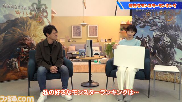 PS5『モンハンワイルズ』西野七瀬、レウス頭装備を被り夢でイャンクックを数え朝食にこんがり肉を食べる。新CMや辻本Pとの対談動画が本日（2/13）公開