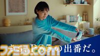 PS5『モンハンワイルズ』西野七瀬、レウス頭装備を被り夢でイャンクックを数え朝食にこんがり肉を食べる。新CMや辻本Pとの対談動画が本日（2/13）公開
