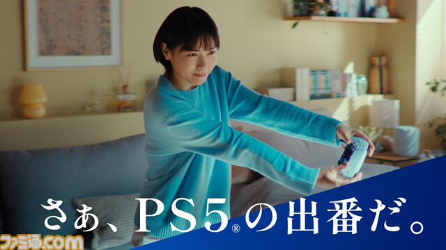 PS5『モンハンワイルズ』西野七瀬、レウス頭装備を被り夢でイャンクックを数え朝食にこんがり肉を食べる。新CMや辻本Pとの対談動画が本日（2/13）公開
