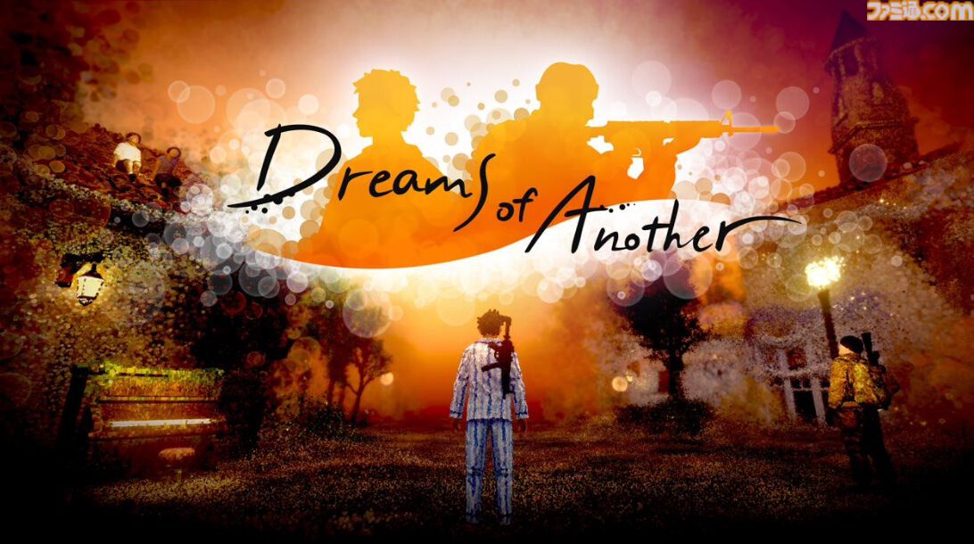 『Dreams of Another』発表、銃を撃って散らばった世界を具体化して創造する三人称探索型アクションアドベンチャー【State of Play】