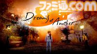 『Dreams of Another』発表、銃を撃って散らばった世界を具体化して創造する三人称探索型アクションアドベンチャー【State of Play】