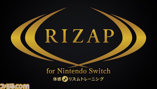 RIZAPがNintendo Switchに！『RIZAP for Nintendo Switch ～体感♪リズムトレーニング～』が6月27日（木）に発売決定！