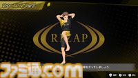 RIZAPがNintendo Switchに！『RIZAP for Nintendo Switch ～体感♪リズムトレーニング～』が6月27日（木）に発売決定！