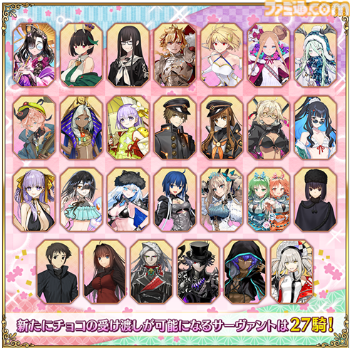 fate Grand order fgo フォトスタジオ 小野小町 ブロマイド 2025年最新】フォトスタジオ fgoの人気アイテム - メルカリ