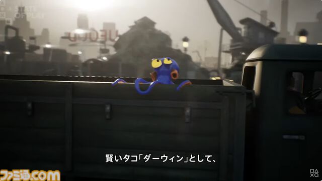 『ダーウィンのパラドックス！』が2025年発売。タコが主人公のアクションアドベンチャー。エイリアンから世界を救う！【State of Play】