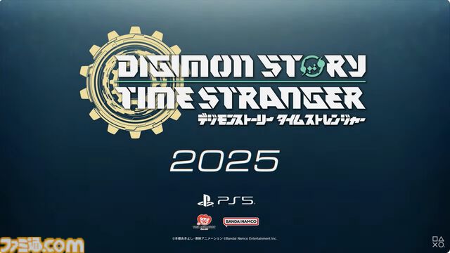 『デジモンストーリー タイムストレンジャー』が2025年発売決定。時を超越する絆の物語が描かれる【State of Play】