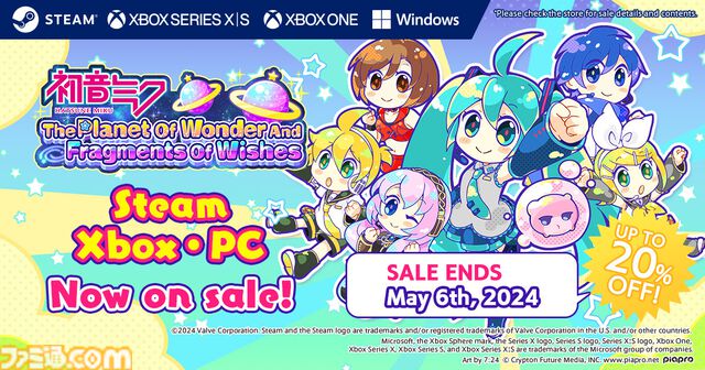 『初音ミク 不思議なホシと願いのかけら』Xbox／PC版が発売。ミクたちといっしょにミニゲームに挑戦しながら、不思議なホシを冒険するアクションパズル