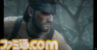 『メタルギア ソリッド デルタ』発売日が8月28日に決定！ “猿蛇合戦”も復活。シリーズ中でも名作と名高い『メタルギア ソリッド3』リメイク版【State of Play】