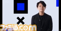 『モンハンワイルズ』2025年無料タイトルアップデート第1弾配信決定。タマミツネが登場。夏に第2弾、数回の無料アプデを予定している【State of Play】