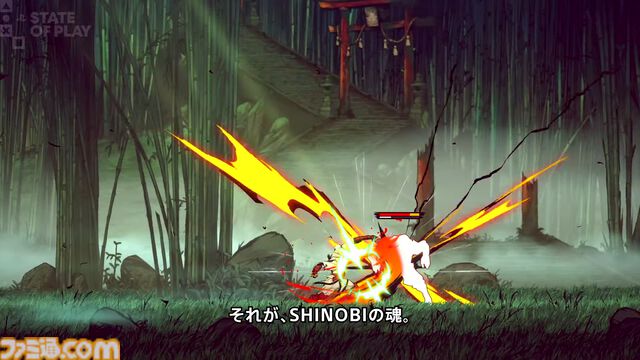 『SHINOBI 復讐の斬撃』が8月29日に発売決定。セガの『忍』が復活。『ベア・ナックルIV』の開発スタッフが制作を担当【State of Play】
