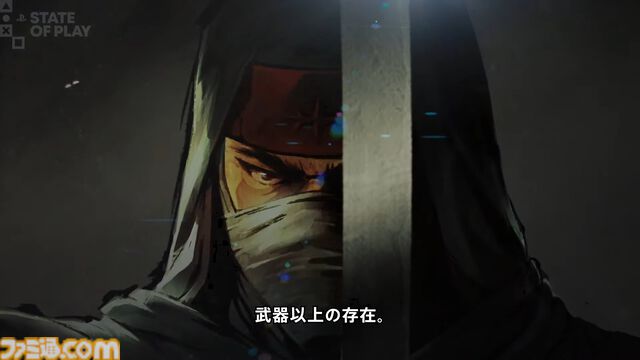 『SHINOBI 復讐の斬撃』が8月29日に発売決定。セガの『忍』が復活。『ベア・ナックルIV』の開発スタッフが制作を担当【State of Play】