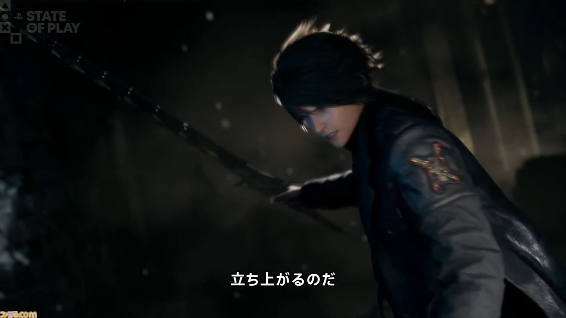 『Lost Soul Aside』PS5とPCで5月30日に発売決定。『FF15』などに影響を受けたソロ用スタイリッシュアクションRPG【State of Play】