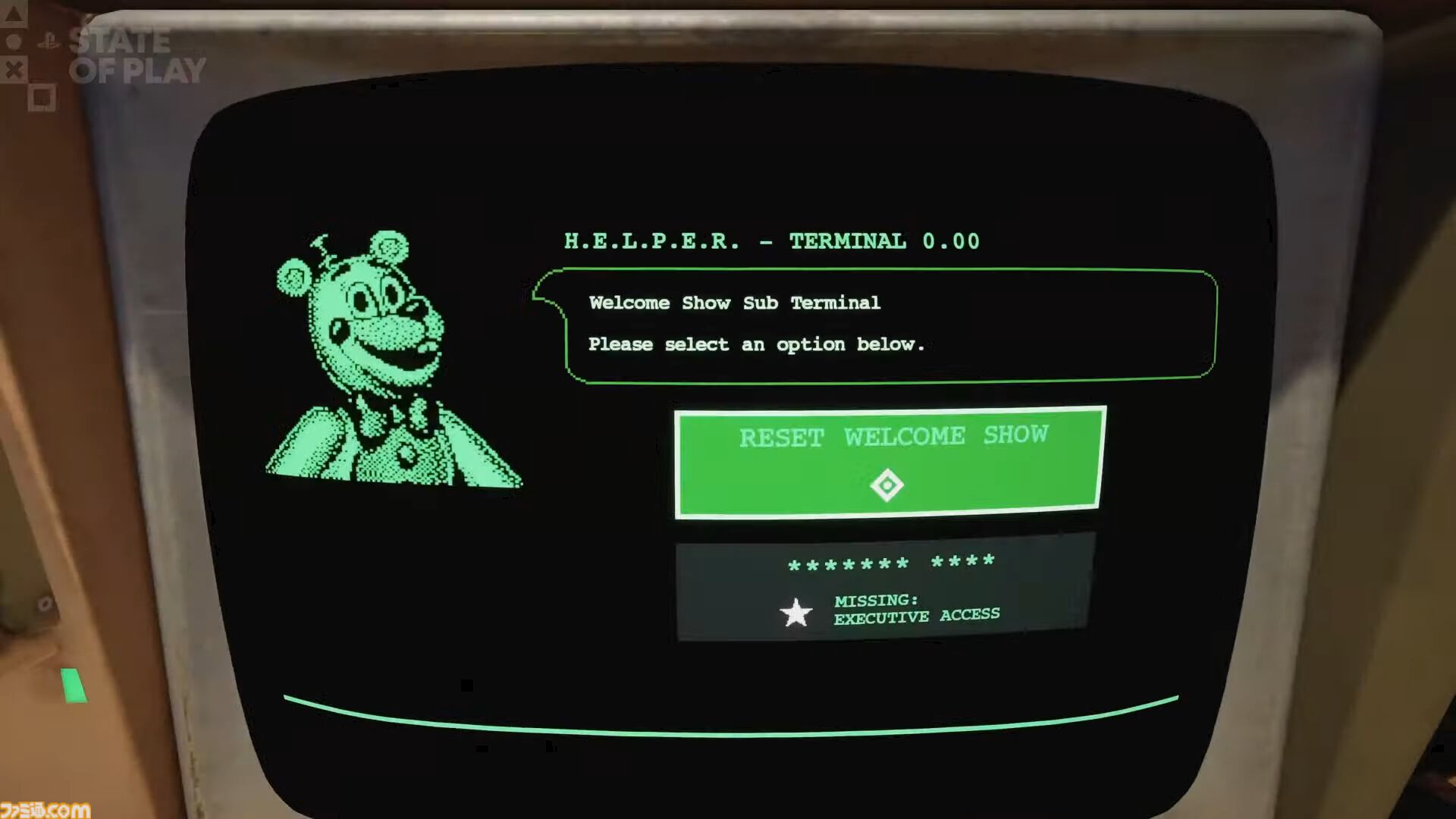 FNaF新作】『Five Nights at Freddy's: Secret of the Mimic』の発売日