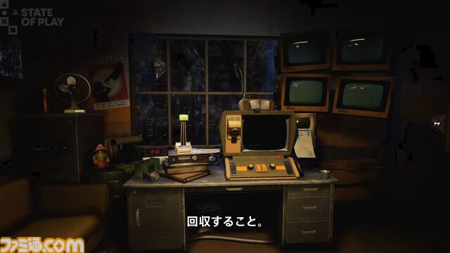 【FNaF新作】『Five Nights at Freddy's: Secret of the Mimic』の発売日が6月13日に決定【State of Play】