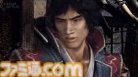 『鬼武者2』リマスター5月23日発売決定。オリジナル版同様に松田優作が主演【State of Play】