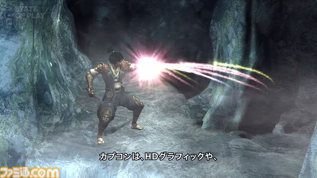 『鬼武者2』リマスター5月23日発売決定。オリジナル版同様に松田優作が主演【State of Play】