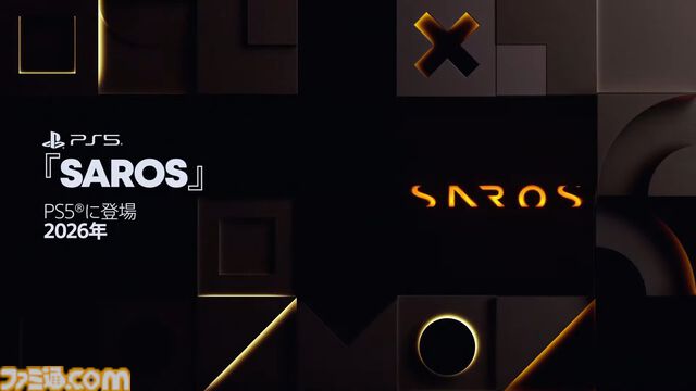 『Returnal』を手掛けたHousemarqueの新作『SAROS』が発表。2025年内にはゲームプレイ映像を公開予定【State of Play】
