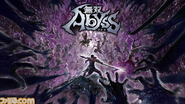 『無双アビス』が発表。無双シリーズのキャラクターが登場するローグライトアクションゲーム。本日より配信開始【State of Play】