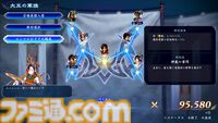 『無双アビス』が発表。無双シリーズのキャラクターが登場するローグライトアクションゲーム。本日より配信開始【State of Play】