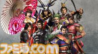 『無双アビス』が発表。無双シリーズのキャラクターが登場するローグライトアクションゲーム。本日より配信開始【State of Play】