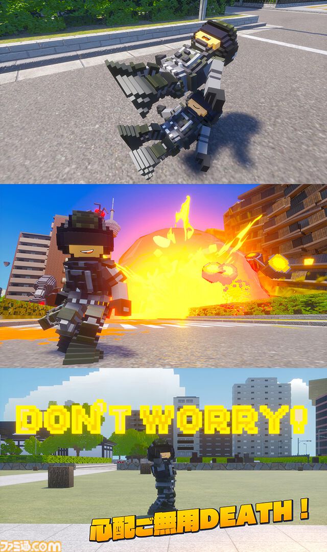 『デジボク地球防衛軍2』ファミ通DXパックのグッズデザインが公開。バルガのアクスタ、侵略生物デザインのマグカップ、歴代EDF隊員の缶バッジなど