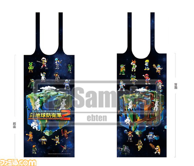 『デジボク地球防衛軍2』ファミ通DXパックのグッズデザインが公開。バルガのアクスタ、侵略生物デザインのマグカップ、歴代EDF隊員の缶バッジなど