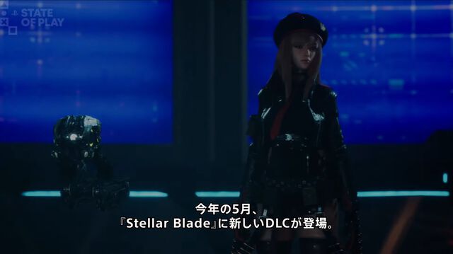 『ステラーブレイド』×『NIKKE』コラボDLC、6月に配信決定。PC版『ステラーブレイド』も6月配信【State of Play】