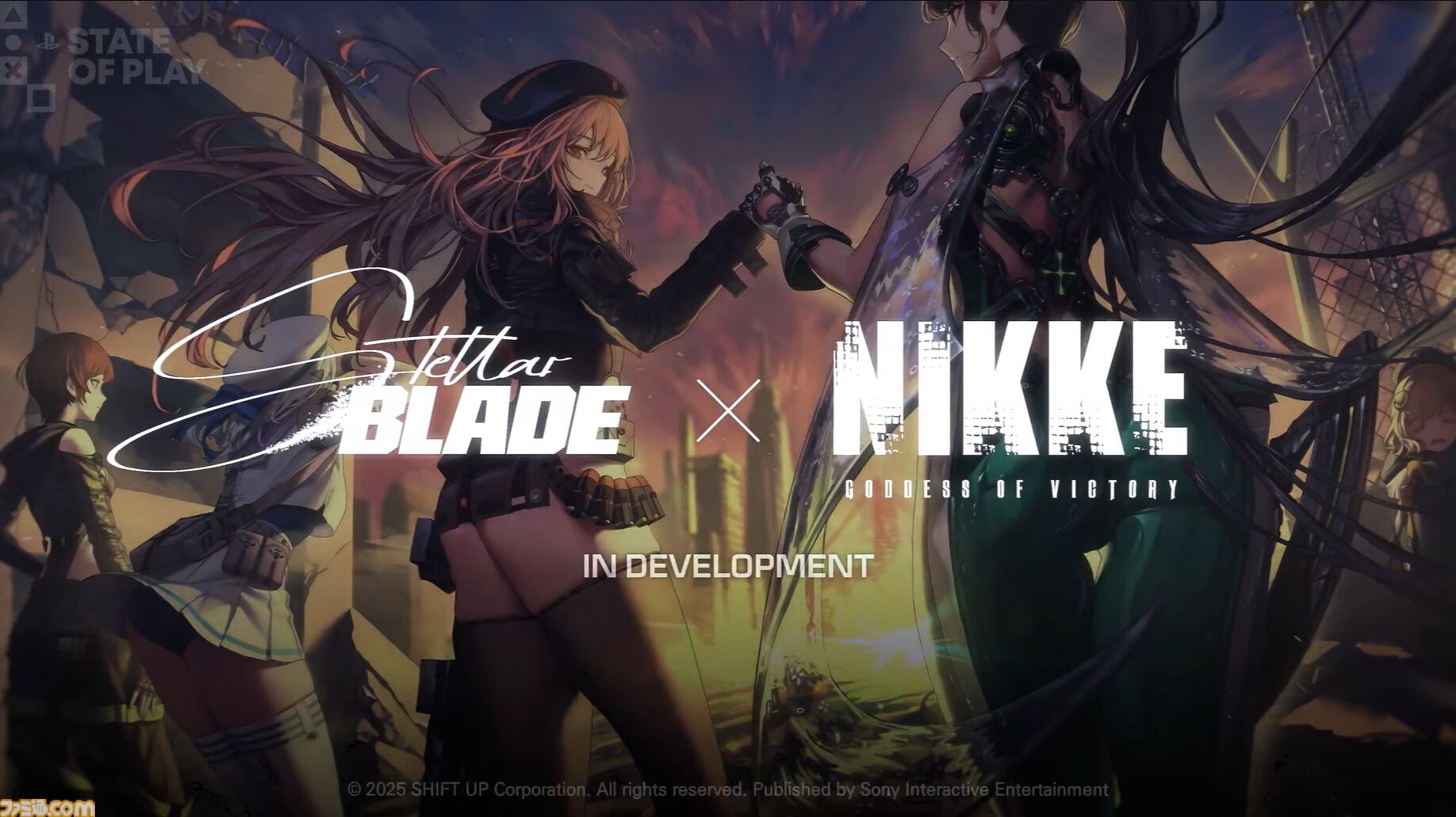 Amazon.co.jp: 【PS5】Stellar Blade(ステラ―ブレイド) : ゲーム