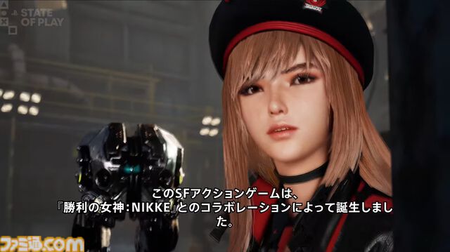 『ステラーブレイド』×『NIKKE』コラボDLC、6月に配信決定。PC版『ステラーブレイド』も6月配信【State of Play】