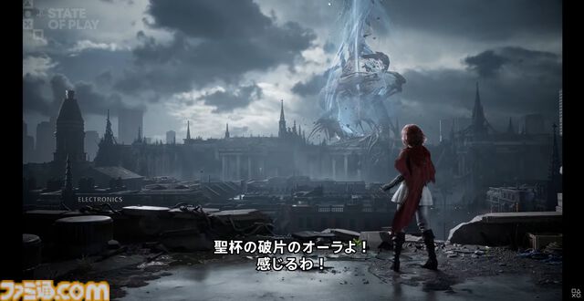PS5『TIDES OF ANNIHILATION』発表。荒廃した世界を部隊に女性主人公が巨大な敵たちと戦う剣戟アクション【State of Play】