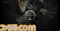 PS5『TIDES OF ANNIHILATION』発表。荒廃した世界を部隊に女性主人公が巨大な敵たちと戦う剣戟アクション【State of Play】