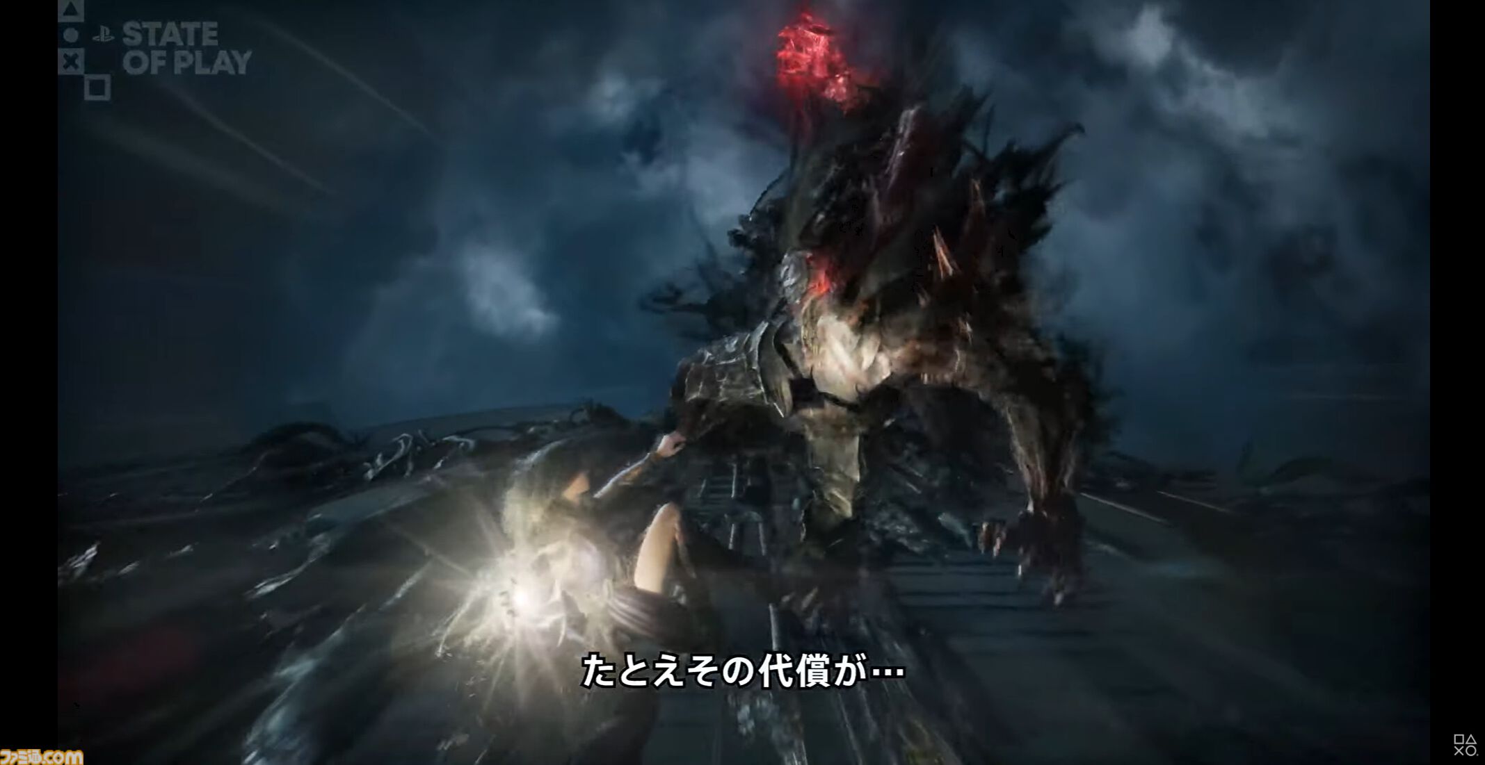 PS5『TIDES OF ANNIHILATION』発表。荒廃した世界を部隊に女性主人公が巨大な敵たちと戦う剣戟アクション【State of Play】
