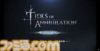PS5『TIDES OF ANNIHILATION』発表。荒廃した世界を部隊に女性主人公が巨大な敵たちと戦う剣戟アクション【State of Play】
