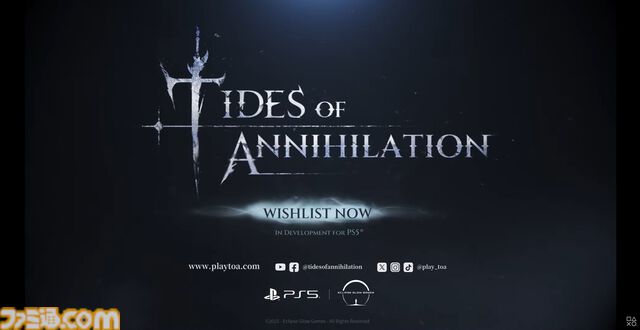 PS5『TIDES OF ANNIHILATION』発表。荒廃した世界を部隊に女性主人公が巨大な敵たちと戦う剣戟アクション【State of Play】