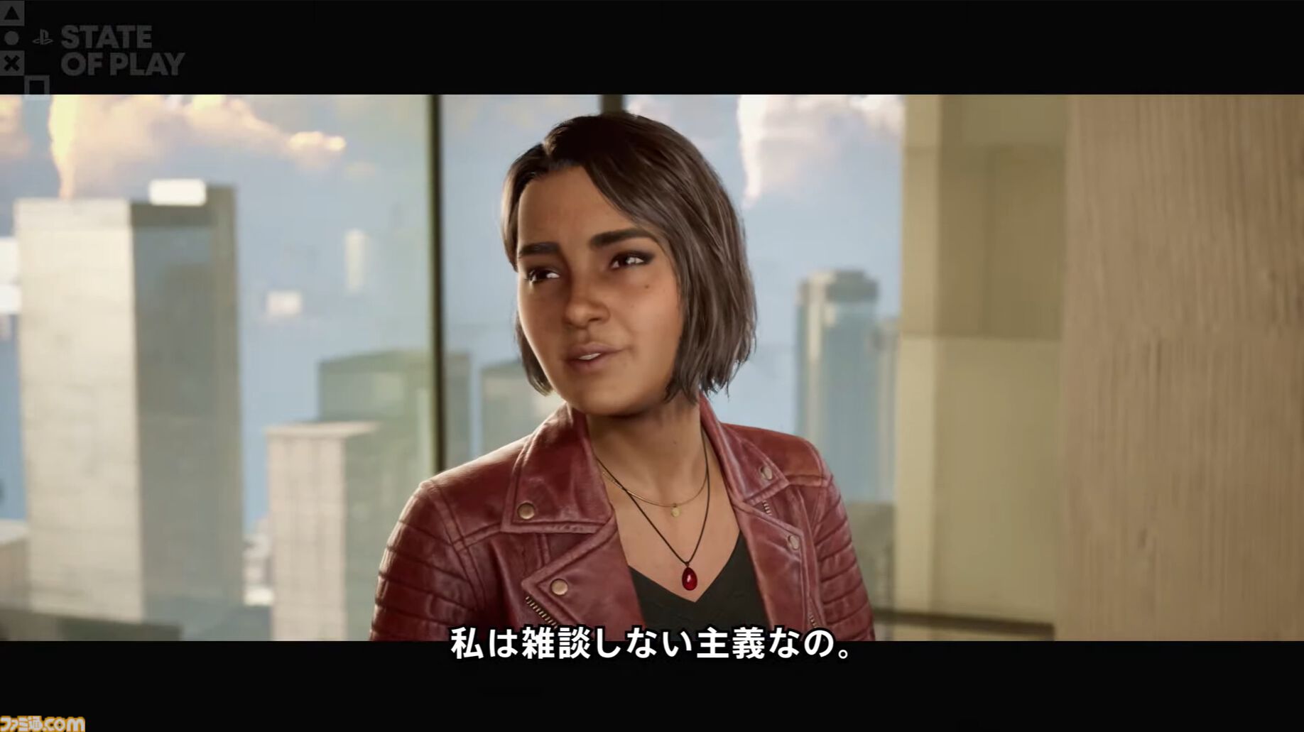 『スプリットフィクション』ストーリートレーラー公開。『It Takes Two』のスタジオが贈る新たな協力アクションアドベンチャー【State of Play】