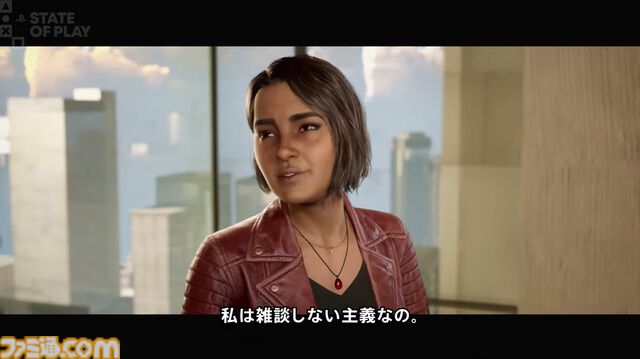 『スプリットフィクション』ストーリートレーラー公開。『It Takes Two』のスタジオが贈る新たな協力アクションアドベンチャー【State of Play】
