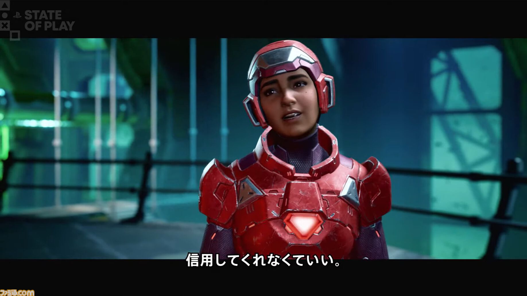 『スプリットフィクション』ストーリートレーラー公開。『It Takes Two』のスタジオが贈る新たな協力アクションアドベンチャー【State of Play】